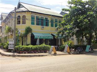 Bokor Mountain Lodge Kampot Exterior photo